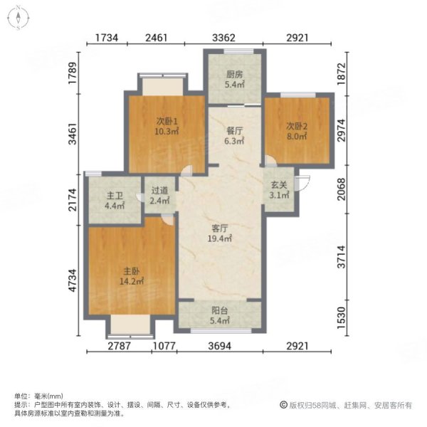 宁波房产网>宁波二手房>北仑二手房>庐山路二手房>光明领尚>