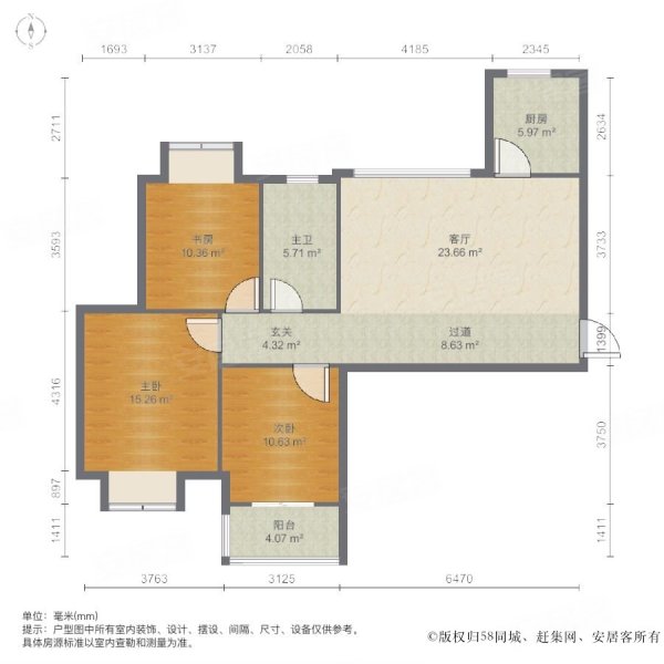 高新枫林华府 3室2厅 楼层好 视野无,高新枫林华府二手房,215万,3室2