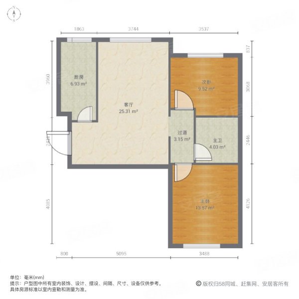 白盆窑天兴家园75平2室1厅1卫