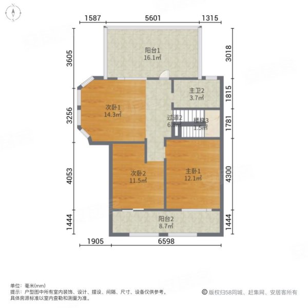 国润溪香米兰(别墅)5室3厅3卫233㎡南北1050万