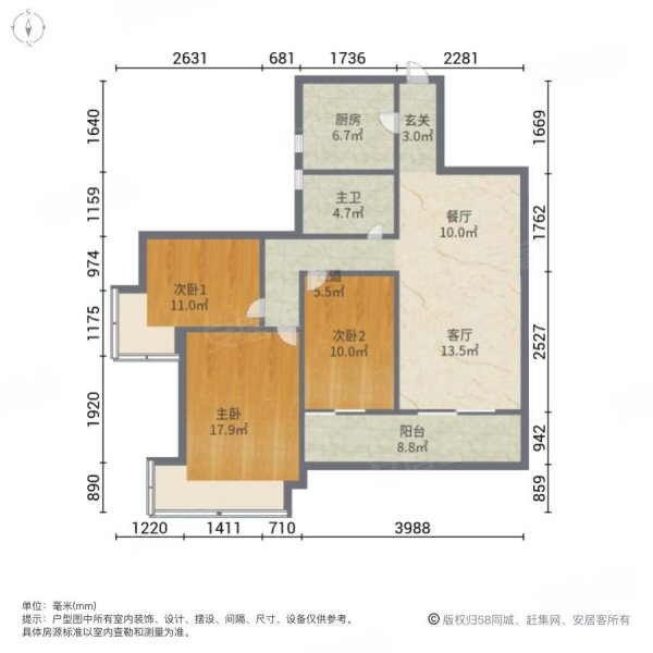 雅湖半岛二手房,200万,3室2厅,1卫,98.2平米-中山安究屯