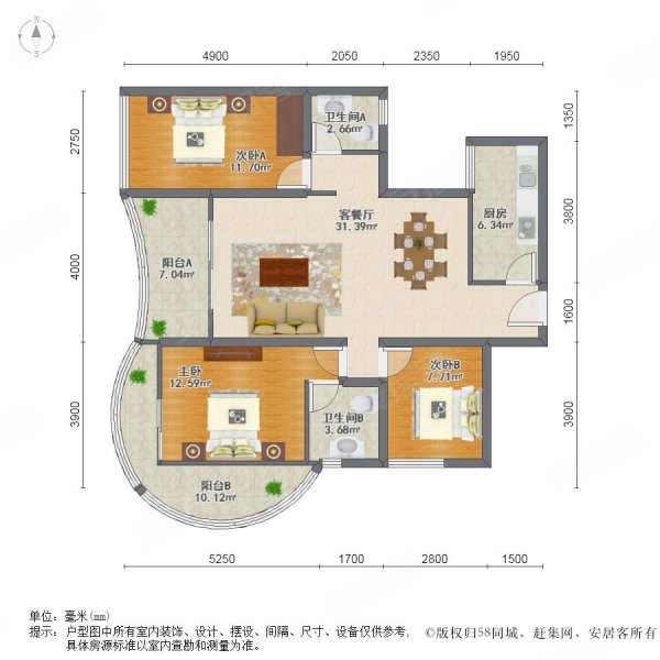 浅水半岛c区3室2厅2卫112.37㎡南北万