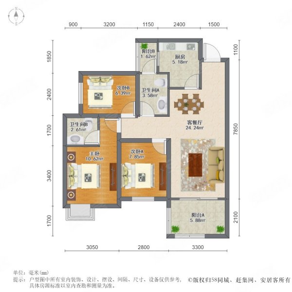 南宁二手房 江南二手房 江南周边二手房 紫兰公馆  您的网络状况不太