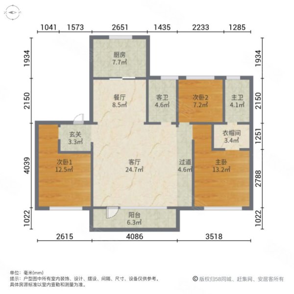 特价 首付10万!三室两厅108平洋房总价80来万 金墨华府