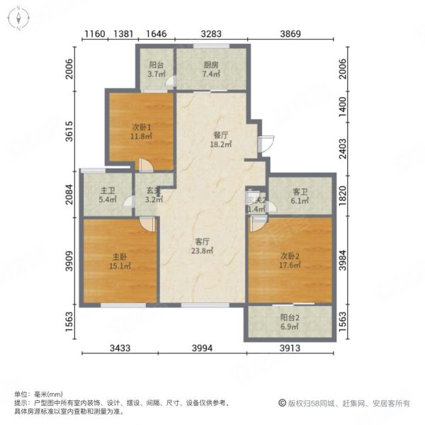 朱家角古镇旁 海上湾闻涧花园洋房 房间正气 钥匙房 房东急售