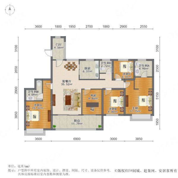 空中改善住宅比叠加联排香5房2厅三卫都会雅苑必看改善