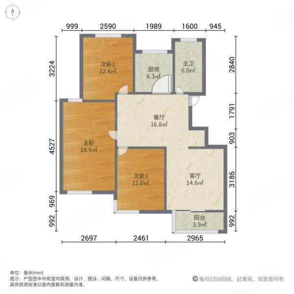 庐山学 校广博丽景湾多层2楼,精装修三室,南北通透送大储藏室