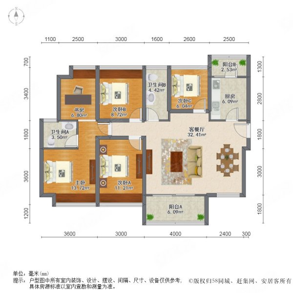 中洲天御二期精装修南北通透三面采光简单软装即可入住