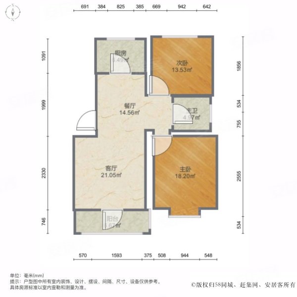 flash 浏览器版本_flash相册浏览_flash版本