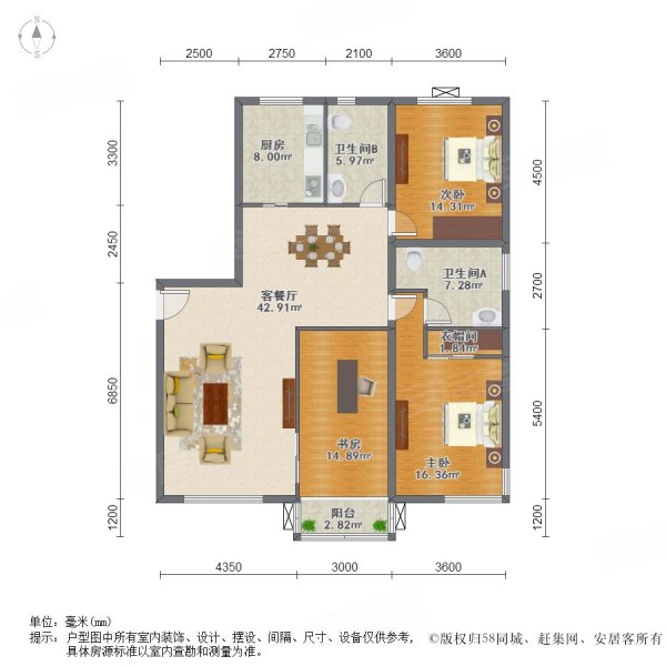 里仁花园三期精装修带地暖147平居家自住530万