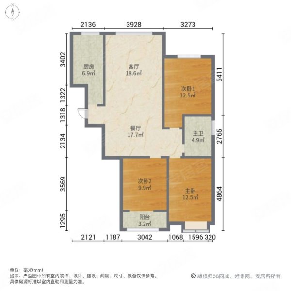 户型 户型图 平面图 600_600