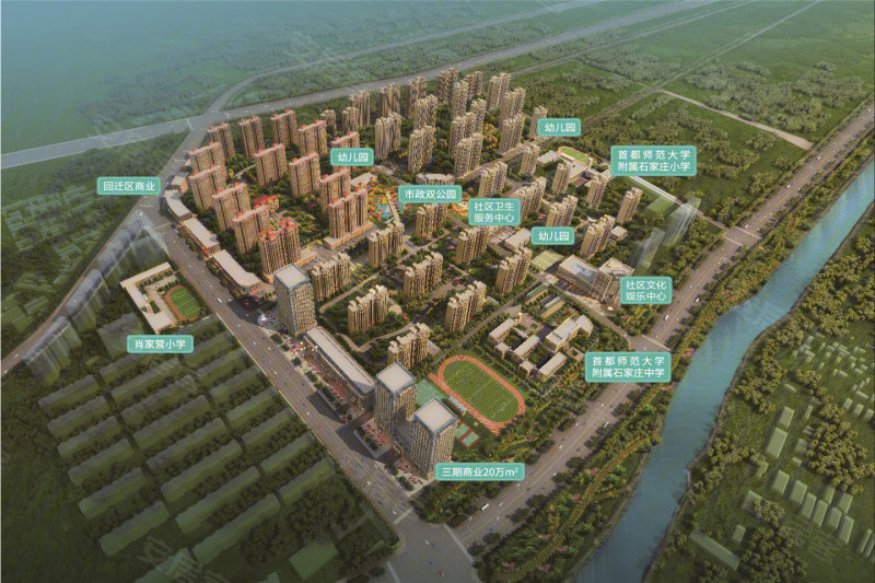 高远森霖城(新房),石家庄市红星街与古城西路交口东南