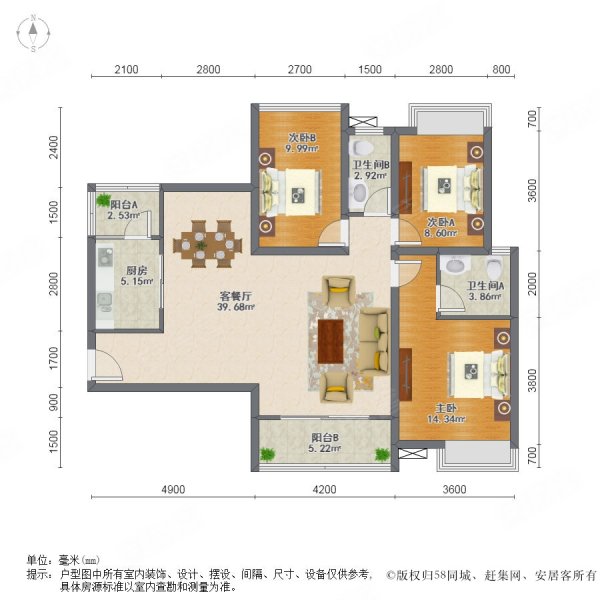 丽景名筑114方户型9800带装业主说看上可以谈急售