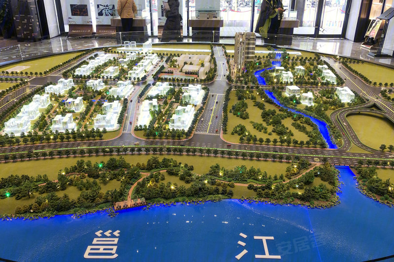 奥园瀚德棠悦府(新房)