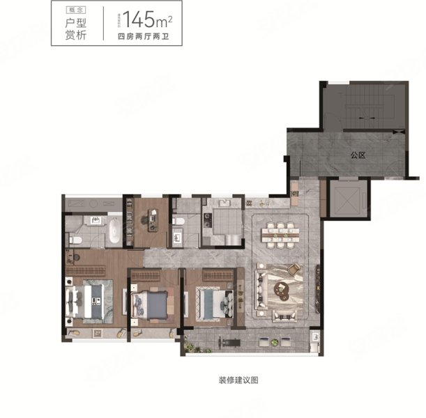 万科臻境二手房,291万,4室2厅,2卫,145平米-嘉兴安居客