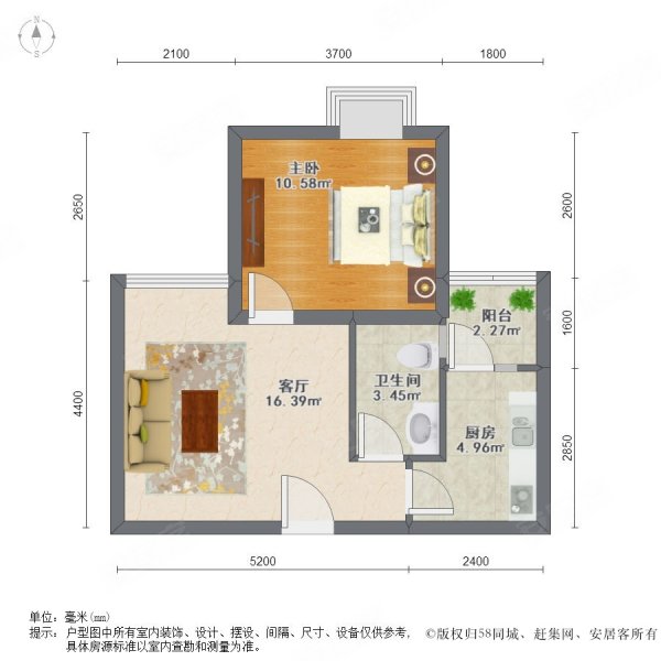 常平镇东田丽园领豪坊50一房一厅带租约1800出售75万