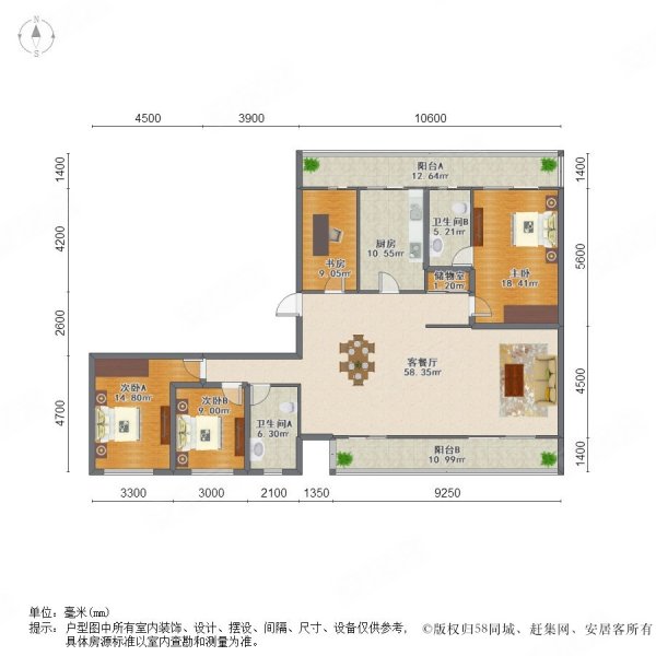 杭州二手房 桐庐县二手房 桐庐城区二手房 励骏花园  