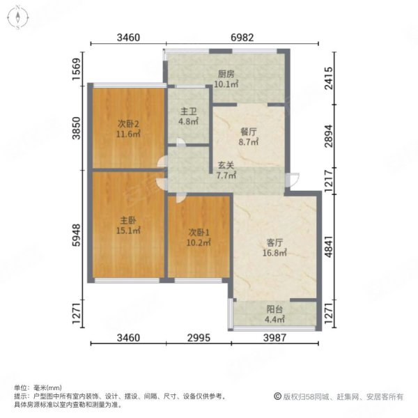 里仁花园105平3室精装428万 商圈成熟诚心出售