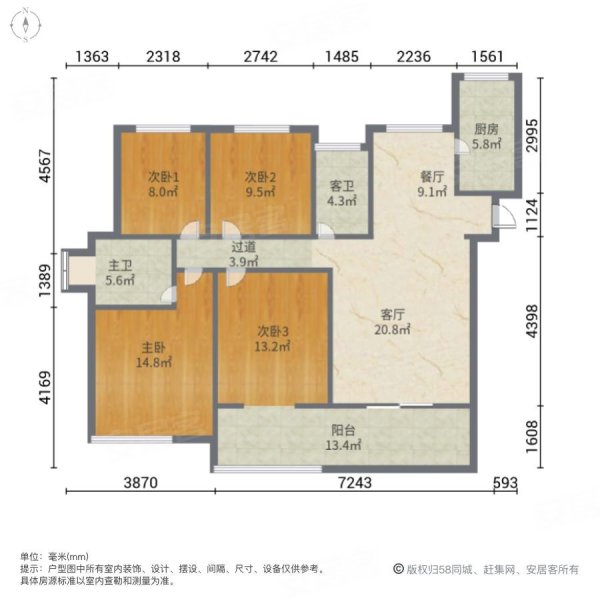 徐州房产网>徐州二手房>泉山二手房>云龙湖风景区二手房>翠湖御景南区
