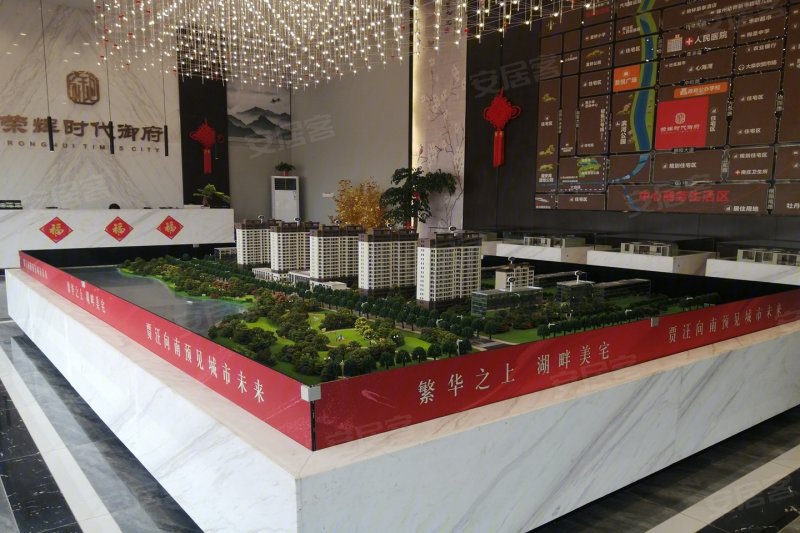 荣辉时代御府,鹏程大道与滨河路交口-徐州荣辉时代御府二手房,租房