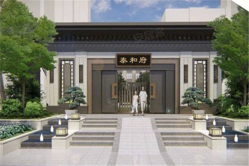 泰和府,西环路与纬一路交叉口东100米-安阳泰和府二手