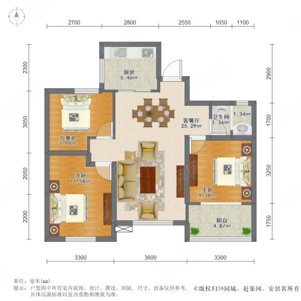 (新上)锦河湾 运河新城在建 房东诚售送车位