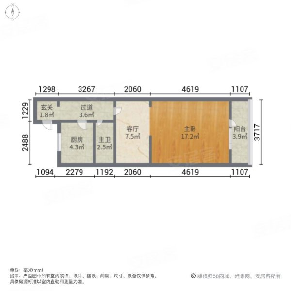 00平72万,焕玉里二手房,72万,1室1厅,1卫,47平米-天津安居客