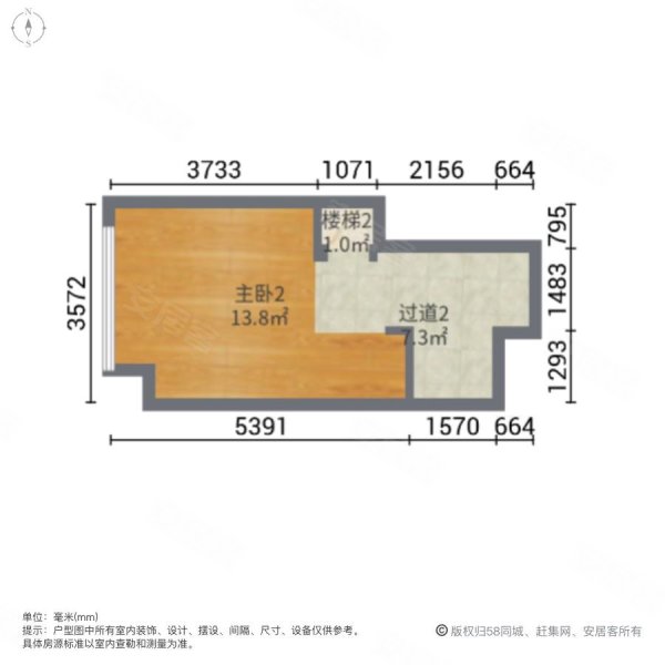 青山核心 5号线地铁口 滨江经典小户型 带燃气现房,招商一江璟城(商住