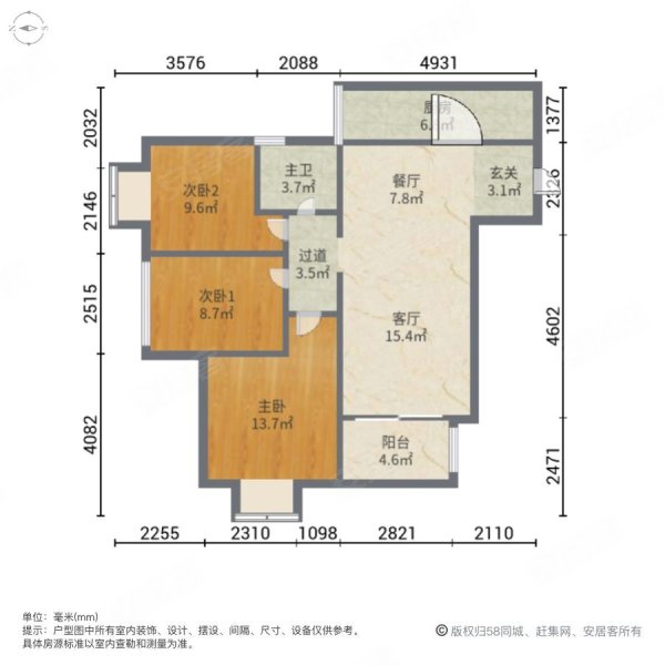 观月山水建面1万南北朝中庭采光好安静不吵大阳台