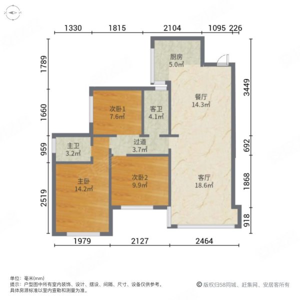 沿滩龙湖晶泽汐樾准现房年终钜惠高端品质小区园林住宅找我拿优惠