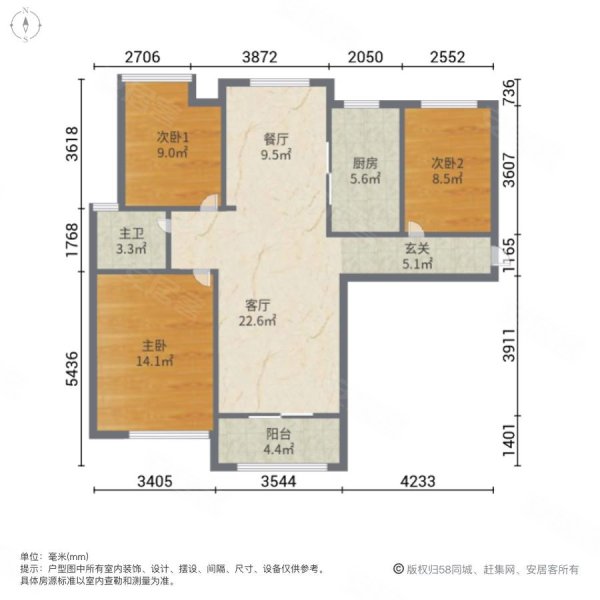 合肥二手房>滨湖新区二手房>万达文旅城二手房>万达文旅新城(临湖苑e