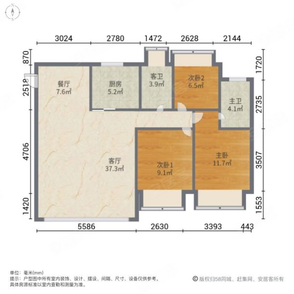 中梁新力宽泰铂园