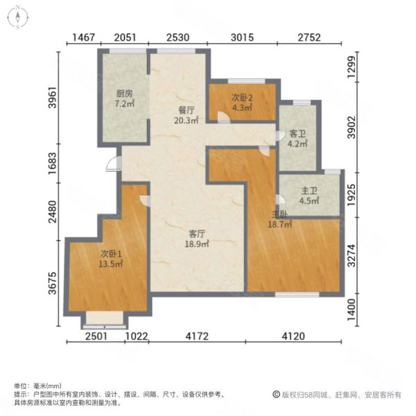 世茂九龙庭二手房,200万,3室2厅,2卫,127平米-南通安居客