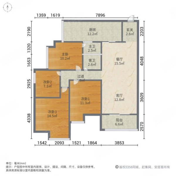 重庆房产网>重庆二手房>綦江二手房>綦江城区二手房>康德城(b区)>600