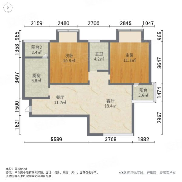 太平云岭盛世佳园