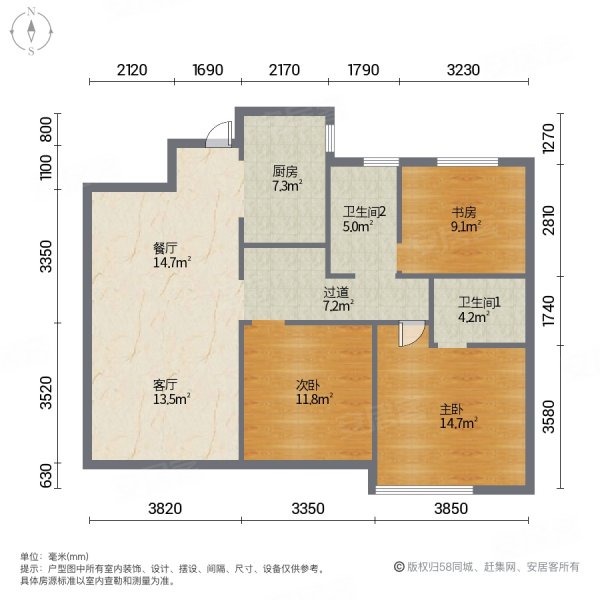 看房随时,金鹰江韵名苑二手房,378万,3室2厅,2卫,116平米-昆山安居客