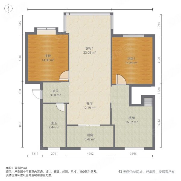 曲江扬名苑香居美苑260平5室3厅2卫5楼楼中楼只要108万