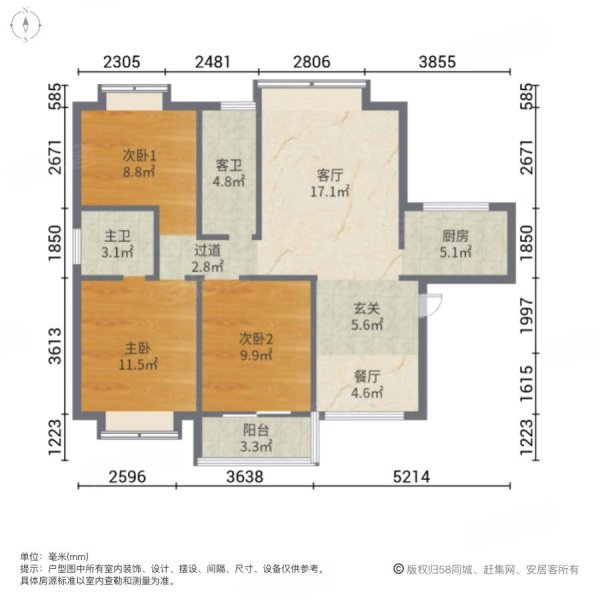 太平云岭盛世佳园