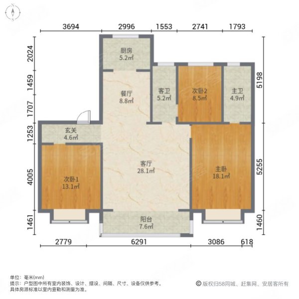 捡漏春熙里城投豪宅急售好楼层送家具家电带车位好位置