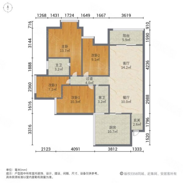 重庆房产网>重庆二手房>綦江二手房>綦江城区二手房>康德城(b区)>600