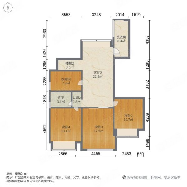 东方港城复式洋房5居室出事1200万含两个车位看中可以谈