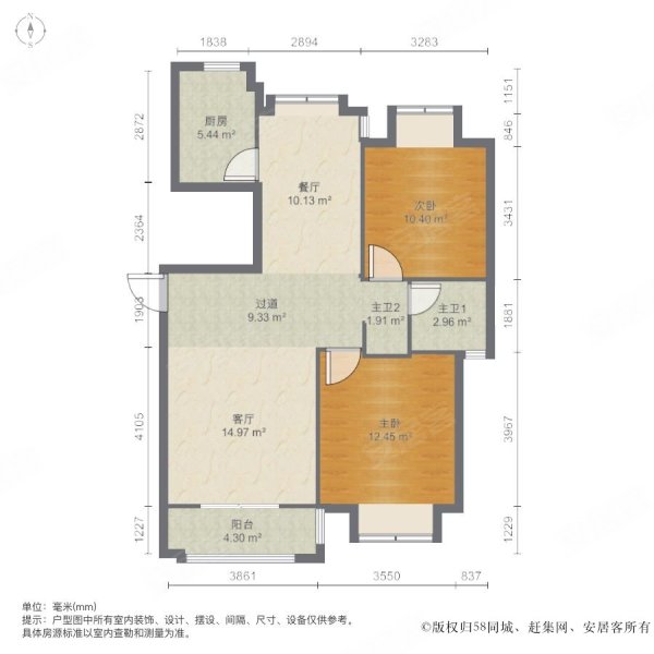 聚贤煌都(三期)二房二厅二卫 满五年税少 韩谊路景观房急售