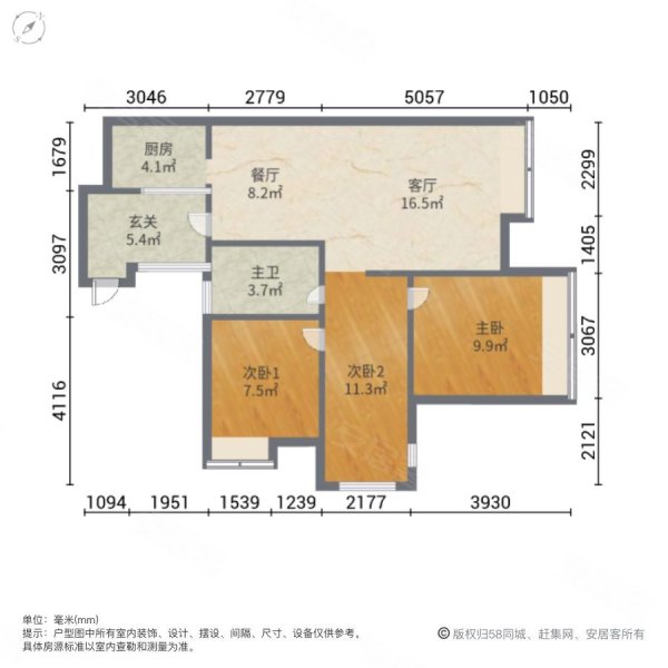 锦东庭园二手房,215万,3室2厅,1卫,89平米-成都安居客