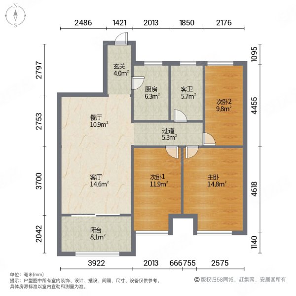 合肥二手房>滨湖新区二手房>万达文旅城二手房>万达文旅新城(临湖苑b