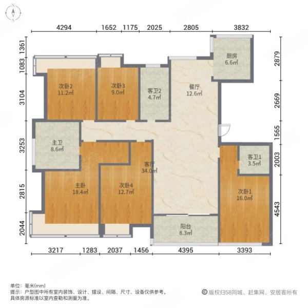 点进来看视频公园旁置地双玺滨湖天花板洋房