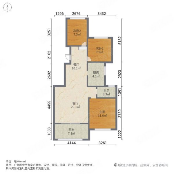 金大地翡翠公馆