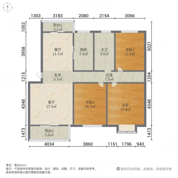 合肥房产网>合肥二手房>包河二手房>包河工业园二手房>包河花园d区