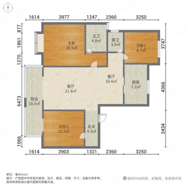 济南房产网>济南二手房>历城二手房>工业北路二手房>新城香溢澜庭>