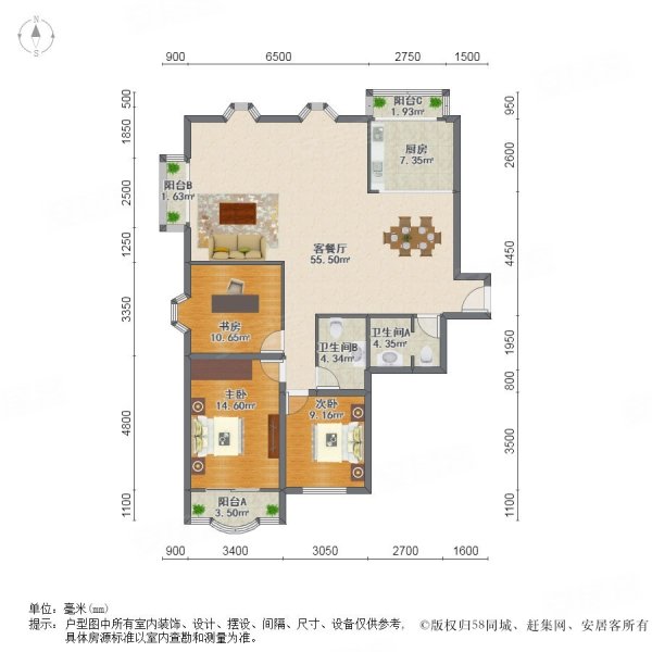 香港花园大公馆3室2厅2卫179.85㎡南北518万