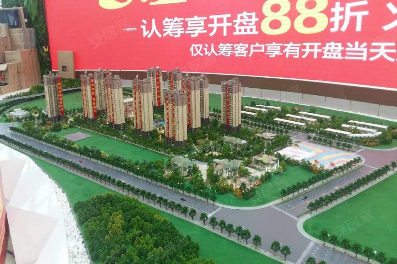 昆明恒大玖珑湾
